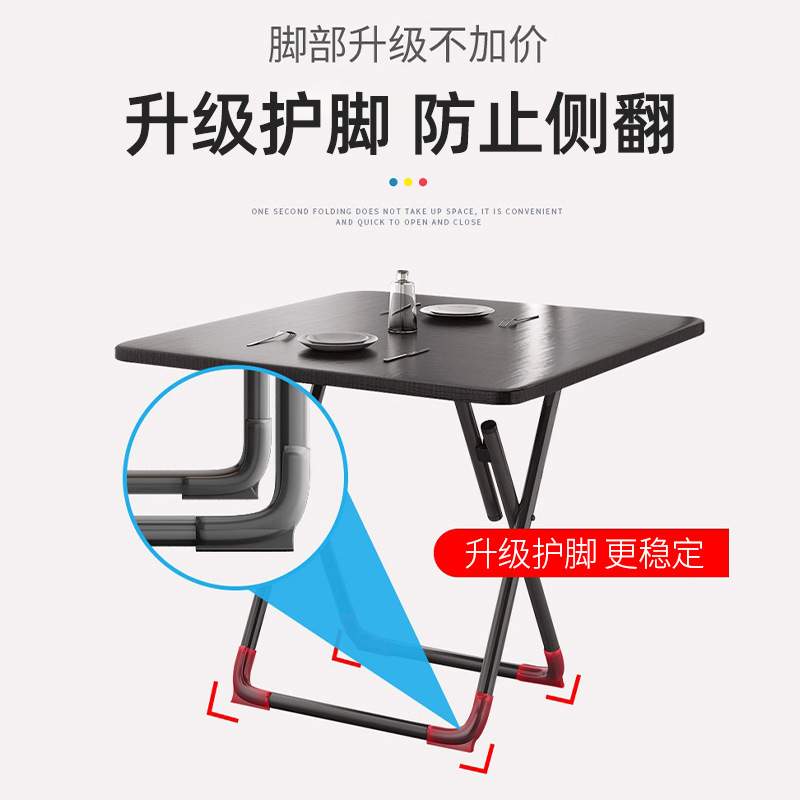 宿舍寝室折叠桌家用多用途出租房小户型餐桌吃饭桌子方桌圆餐桌椅