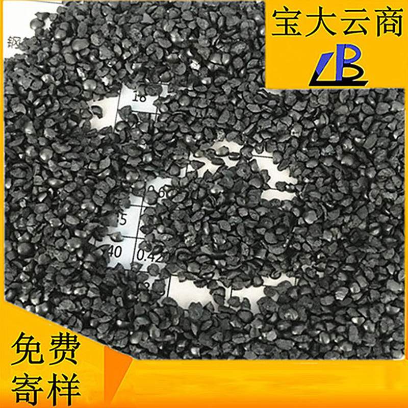 国标钢砂棱角钢砂回火钢砂GP80菱角砂喷砂除锈磨料抛光丸不锈钢