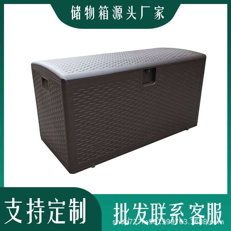 99加仑藤纹收纳箱多尺寸储物箱表面防晒防水防尘室内户外通用