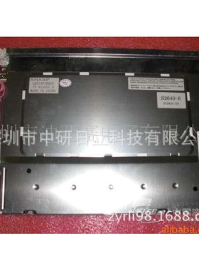 LQ104V1DG52 LQ104V1DG51 LQ104V1DG59