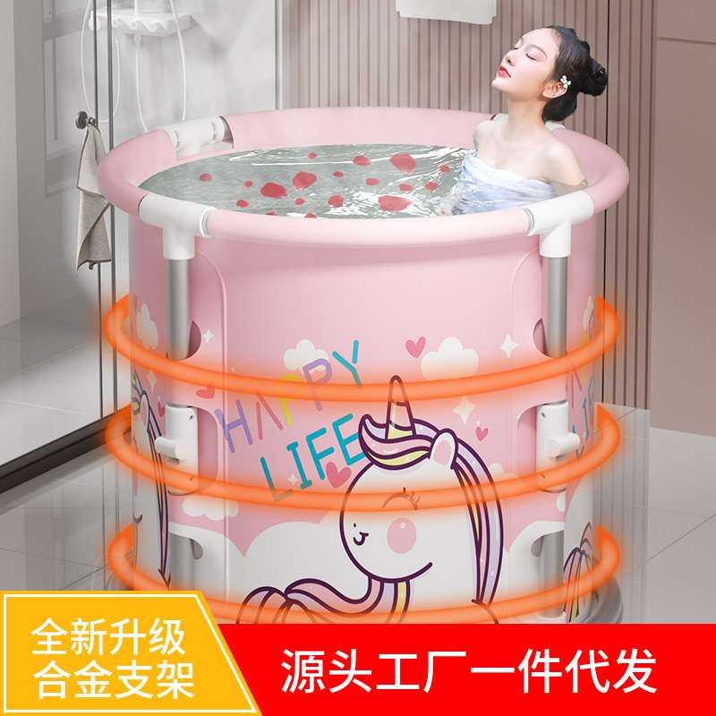 合金支架成人沐浴桶浴缸折叠泡澡桶便捷儿童家用洗澡盆折叠洗澡桶