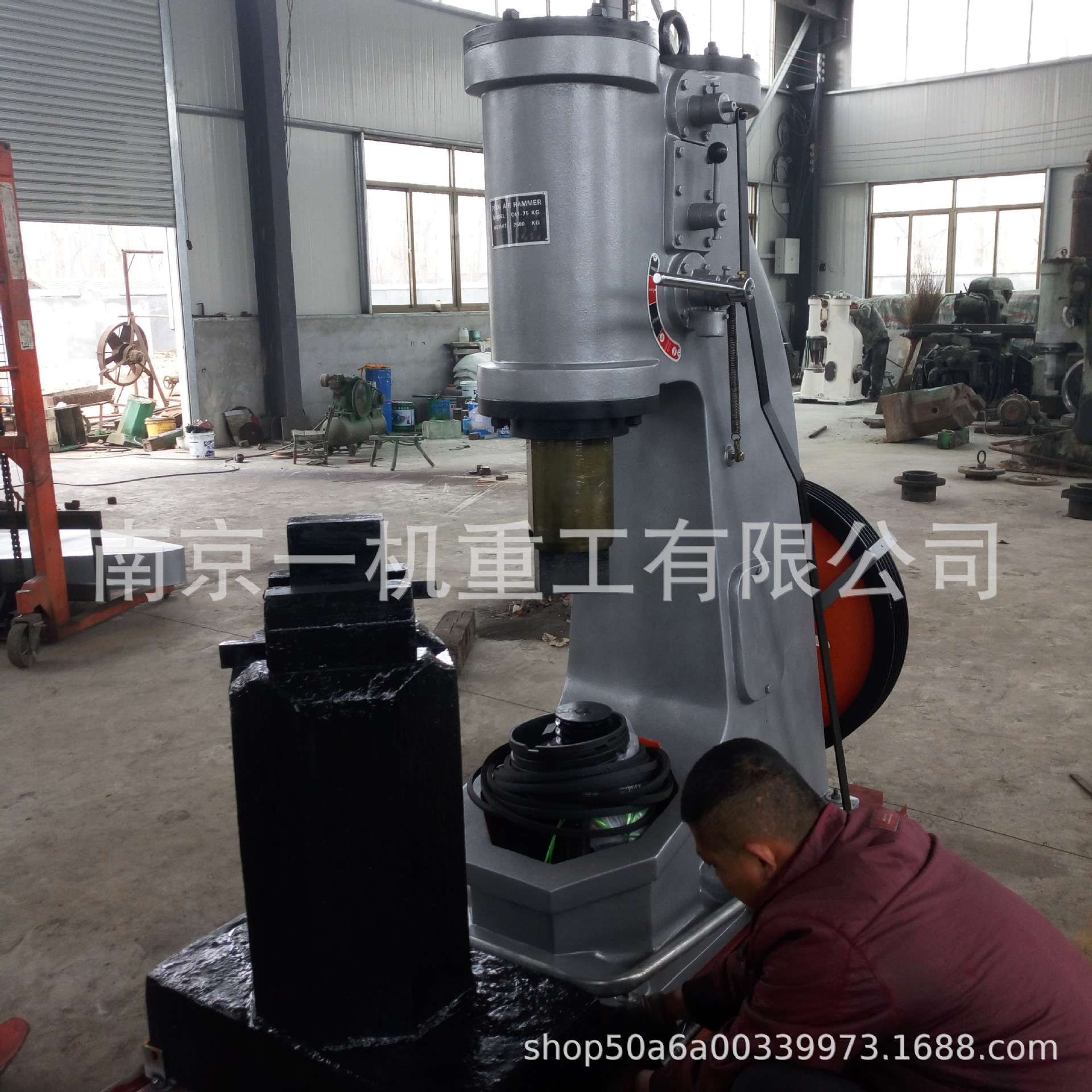 厂价直销空气锤C41-16kg 锻造用单体式小型空气锤 锻打速度快