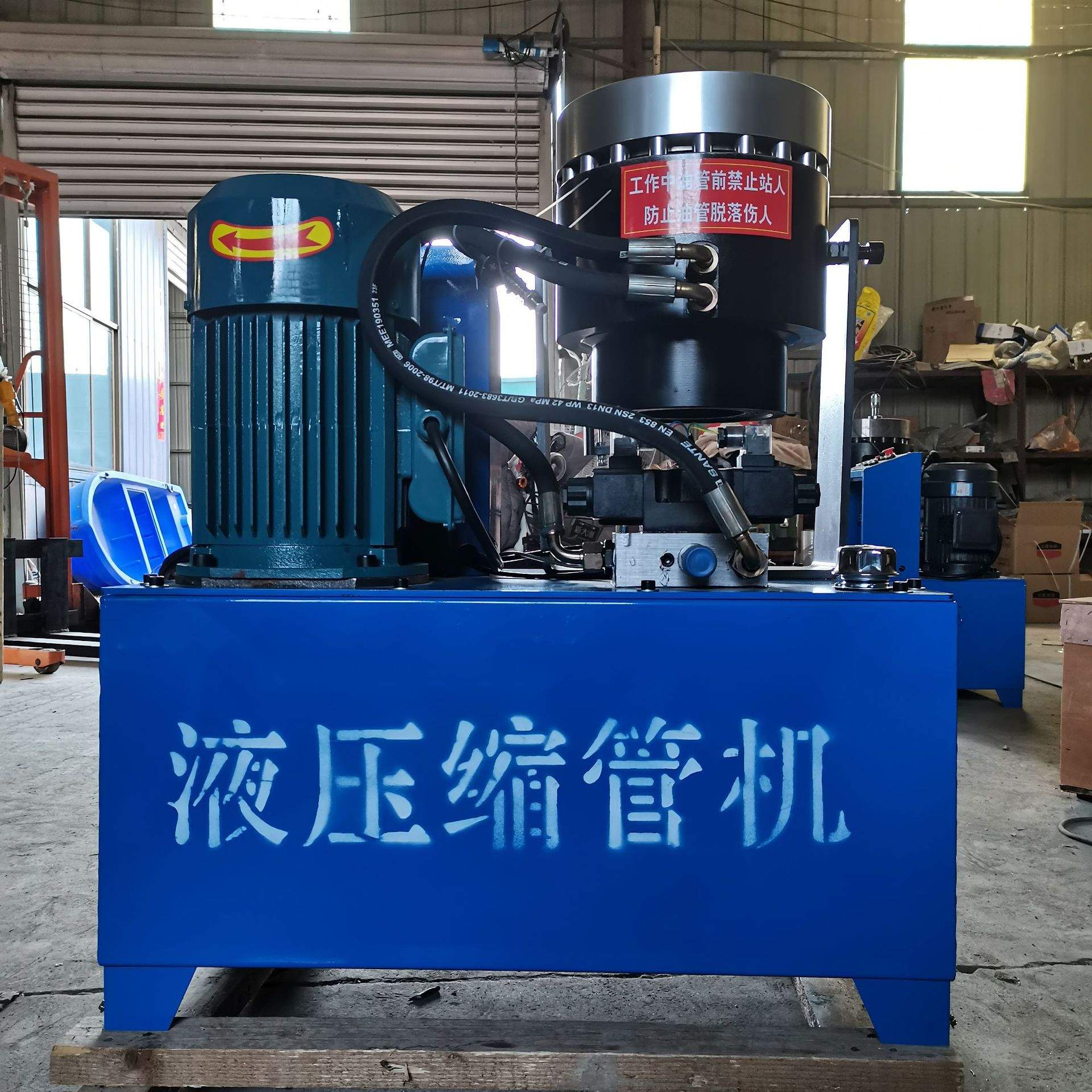 全自动钢管缩管机多功能液压管机不锈钢大棚镀锌扣压高压油管扣压