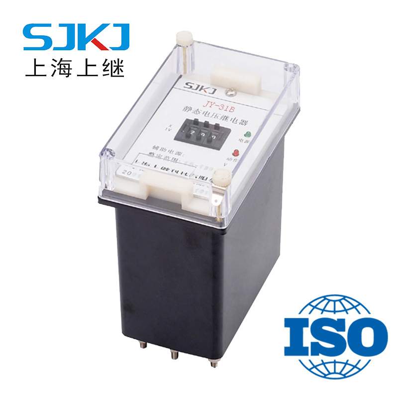上海上继 JY-31B 集成电路静态电压继电器 电力保护器 精度高包邮