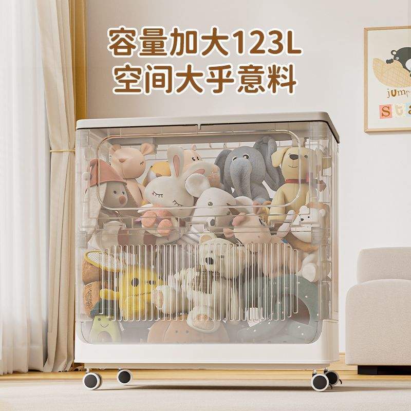 收纳箱大容量透明带盖塑料加厚装衣服儿童玩具带轮箱子