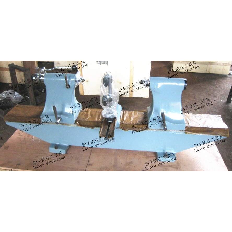 偏摆检查仪 端面圆跳动偏心仪 测量长度2500 中心高230 350mm