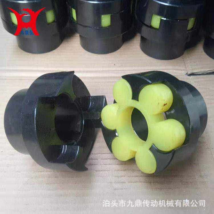ML型梅花弹性联轴器45钢三爪式LM 规格齐全国标高速电机泵联轴器