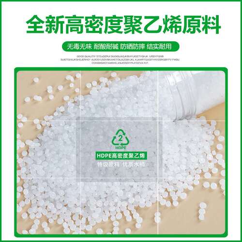 2000-5000升2T-5T吨立式圆形超大加厚塑料桶储水桶水罐水塔大水缸