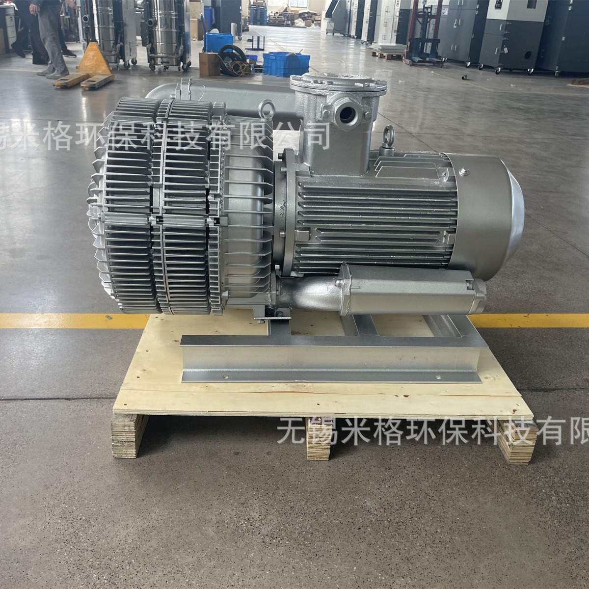 25KW多叶轮高压旋涡风机 强吹力2300m3h用大型机械 电厂 化工矿井