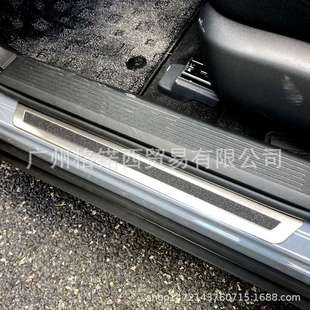 T33门槛条踏板装 22款 专用迎宾踏板 TRAIL奇骏改装 饰