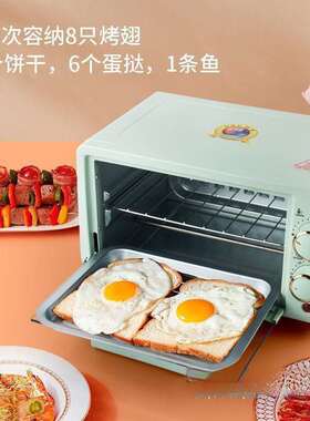 微波炉家用小型迷宿舍小容量小烤箱12升一人可热饭菜家用单人