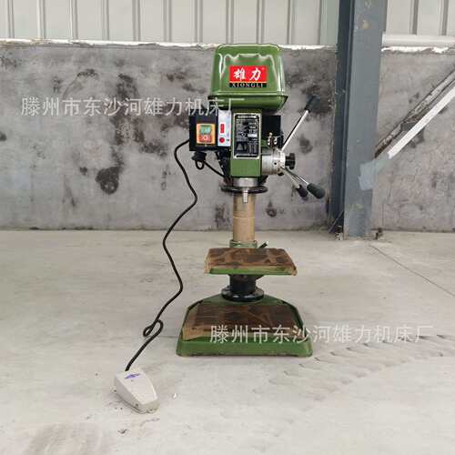 工业级ZS4120D钻攻两用机 20mm钻床 重型ZS4120B钻孔攻丝一体机