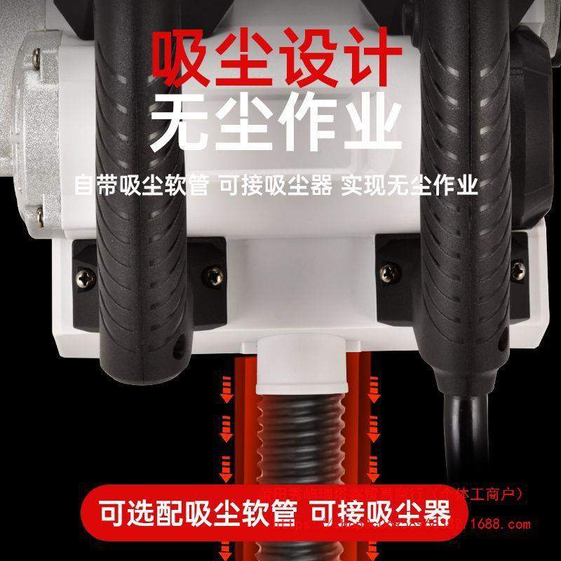 轩瑶刨墙机墙皮铲铲墙神器铲墙机墙面墙皮工具铲腻子神器刨灰神器
