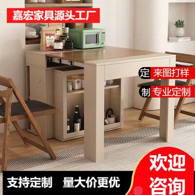 伸缩折叠餐桌家用小户型省空间隐形收纳多功能饭桌靠墙餐边柜一体