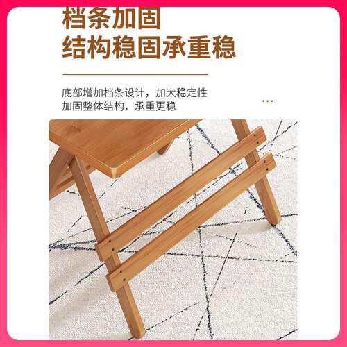 G3YN楠竹折叠桌子餐桌家用小户型饭桌户外便携简易方桌正方形阳台