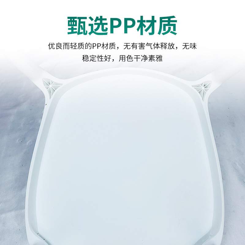 塑料椅子北欧简约靠背凳子家用懒人椅子成人餐凳休闲塑料餐椅