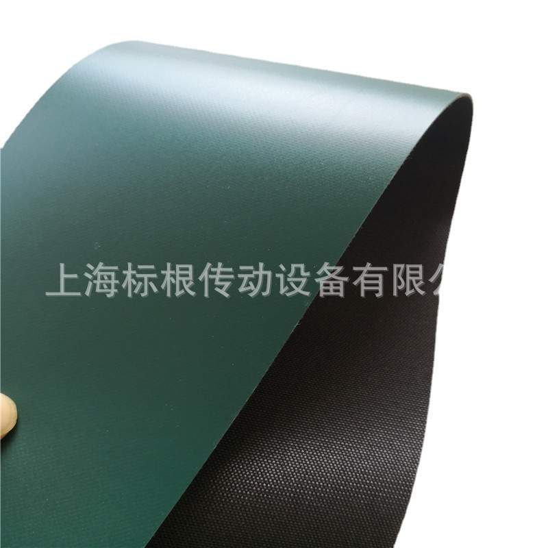 木工刨片机传动带 高速同步带 A-4 5440*230MM