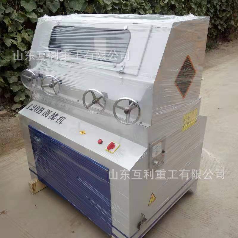 扫把杆制作机器 双进出调速式圆棒机 圆棒削尖打磨一体机