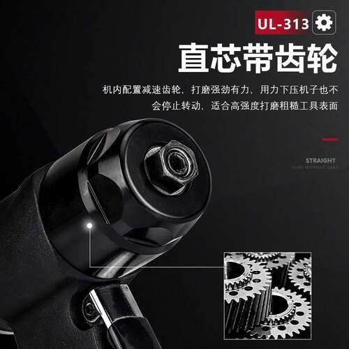1寸2寸3寸气动打磨机小型汽车打蜡抛光干磨机90度直角风磨
