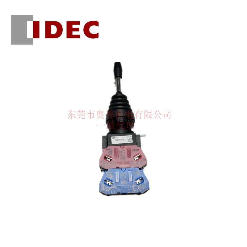 IDEC和泉十字摇杆开关 HW1M-2222-22N9 和泉选择开关十写摇杆开关