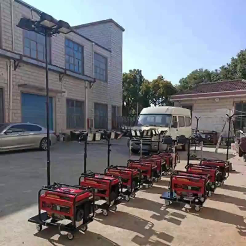 移动式手推式应急灯拖车式升降照明灯塔发电机照明车