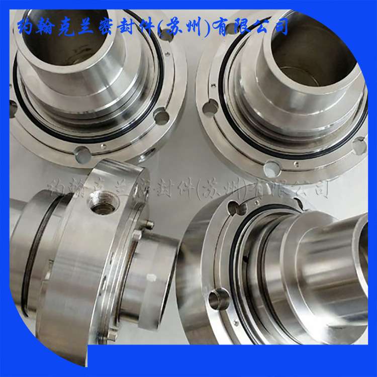 供应渣浆泵ZJB200-350机械密封  合金泵用机械密封件销售
