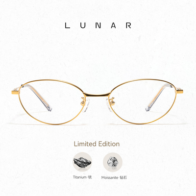 Lunar26SS studio系列眼镜复古猫眼可配近视度数防蓝光镜片Sirius
