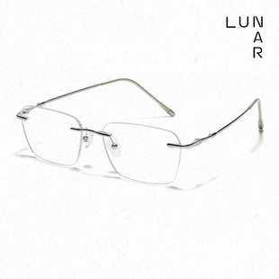 25SS 超轻纯无边框眼镜近视女可配度数防蓝光高级感方圆脸眼睛架