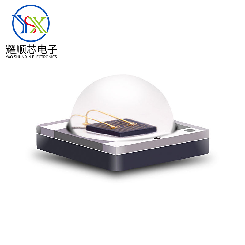 810nm纳米医疗美容灯LED灯珠 3535陶瓷大功率3W红外发射管IR LED