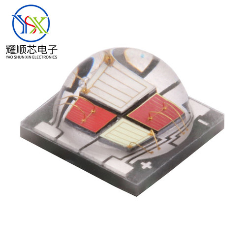 5050RGBY灯珠耀顺芯电子厂家直销