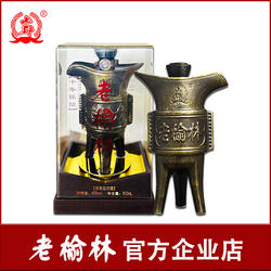 老榆林酒45度十年浓香型白酒500ml单瓶装纯正粮食酒纯粮酿造包邮