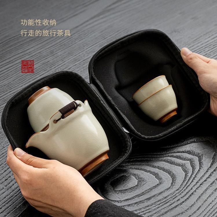 旅行茶具汝窑套装一人饮茶壶简约便携式快客杯泡茶具户外喝茶收纳
