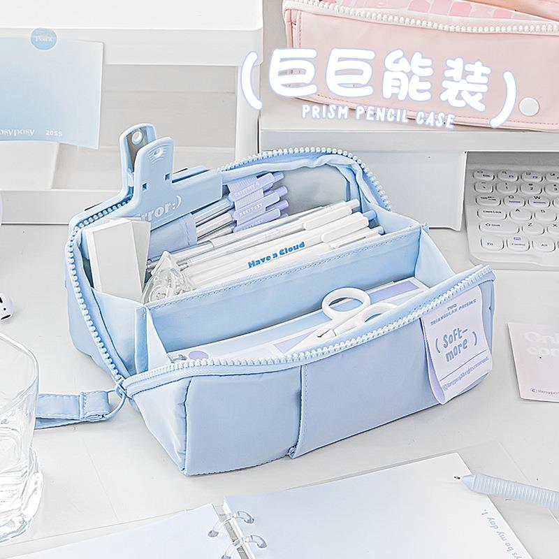 柔设PRIS棱镜笔袋大开口大容量分区双面豆腐造型笔袋