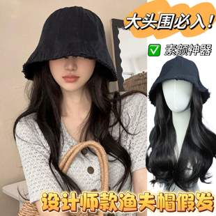 薄款水桶帽假发女长发锁骨发大头围四季款渔夫帽防晒百搭光头化疗
