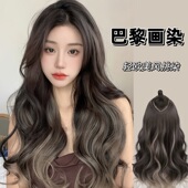 假发片女网红巴黎画染轻欧美蓬松增发量挑染大波浪一片式 卷发接发