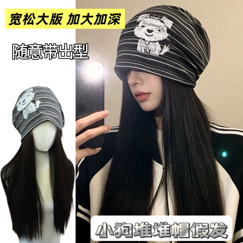 日系条纹堆堆帽假发女长发秋冬百搭显脸小印花小狗大头围包头冷帽
