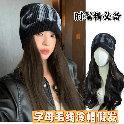 韩系喷绘字母堆堆帽假发女秋冬甜酷辣妹冷帽针织毛线帽保暖护耳帽