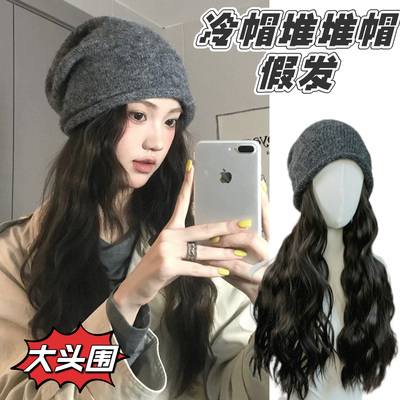 冷帽毛线帽假发蛋白丝材质