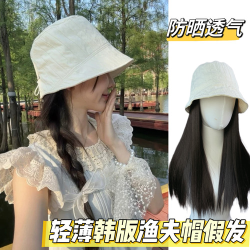 渔夫帽假发女长发锁骨发新款韩系春夏秋薄款水桶帽防晒百搭气质