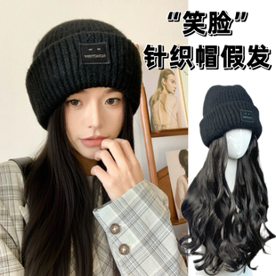 笑脸针织帽假发一体女长发秋冬保暖毛线帽大头围自然整头式假发