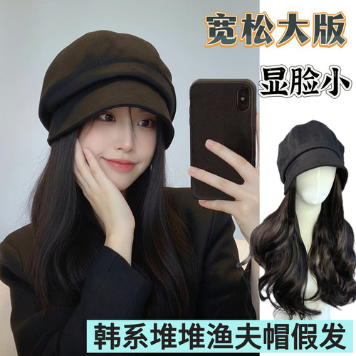 韩系大版堆堆渔夫帽秋冬鹿皮绒大头围宽松保暖贝雷帽素颜显脸小 - 封面