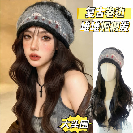 费尔岛毛线堆堆帽假发女大头围氛围感保暖显脸小百搭秋冬包头冷帽