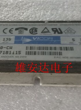 极速VI-260-CW VI-2o61-CW VI-262-CW VI-263-CW -EW -IW MW全新