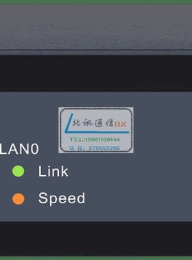 极速DAG1000-2S/8S/4S/1S DINSTAR 鼎信通达  DAPG2000-16S/24原