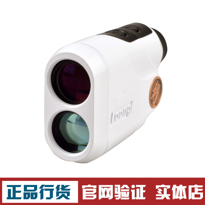 极速龙牌激光测距仪望k远镜1000米 LRF1000/LRF1000H测高测角 电