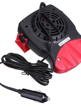 极速12V 150W 2 in 1 Car Vehicle CHeater Heating Cool Fan Win