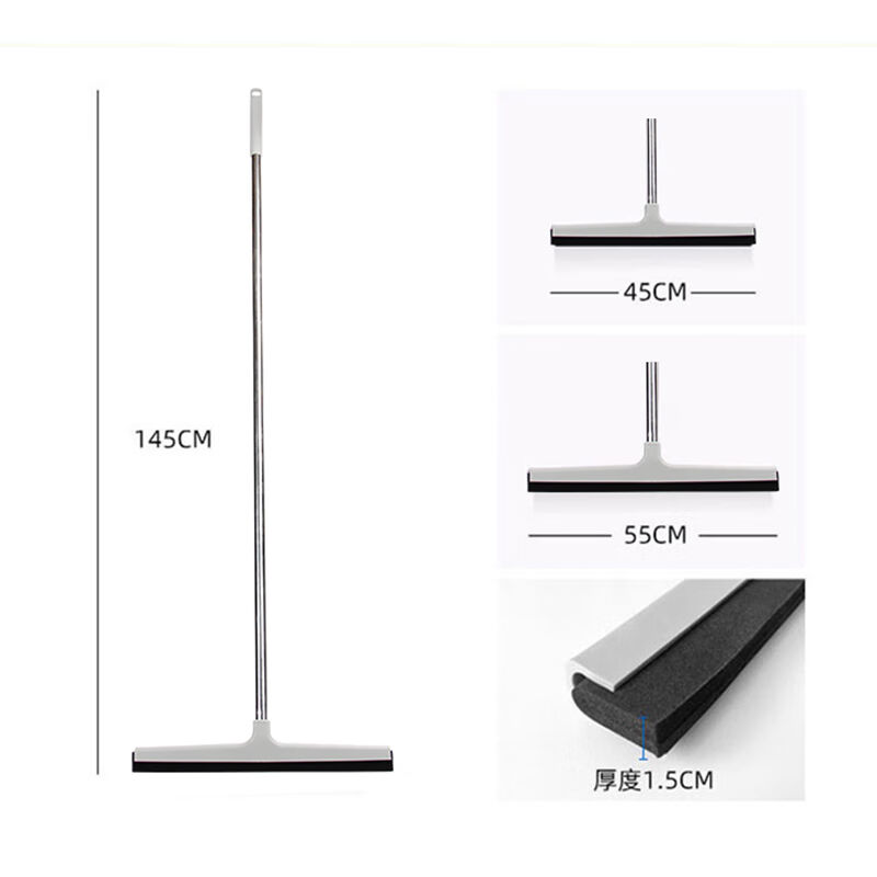 极速安格清d洁AG-D056胶棉推水器45CM不锈钢杆刮水器地面瓷砖推挂