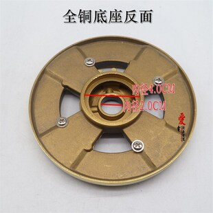 极速欧琳适用燃气灶配件阿诗丹顿BH-390HH2 林内 全铜火盖分火器