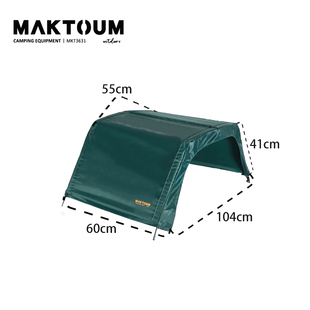 极速马科途露营车营地车顶棚配件珠穆朗玛遮O阳棚遮雨棚绿色可携