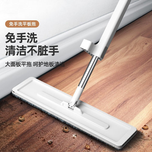 新品罗式(rother) 免手v洗平板拖把懒人拖把 50cm大号尘推拖把共